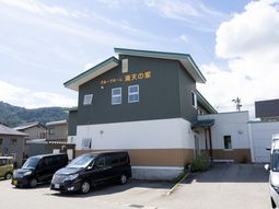 建物の外観