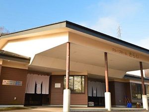 明るい建物外観  