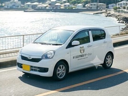 送迎車の外観  