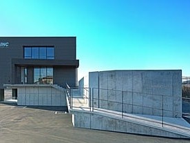 うつのみや訪問介護ステーションにこっとの外観