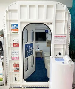 施設内のリラクゼーションルーム