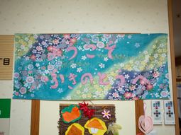 和風の壁掛け装飾