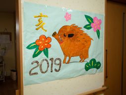 手作りの飾り物掲示