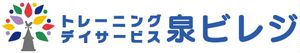 掲示物
