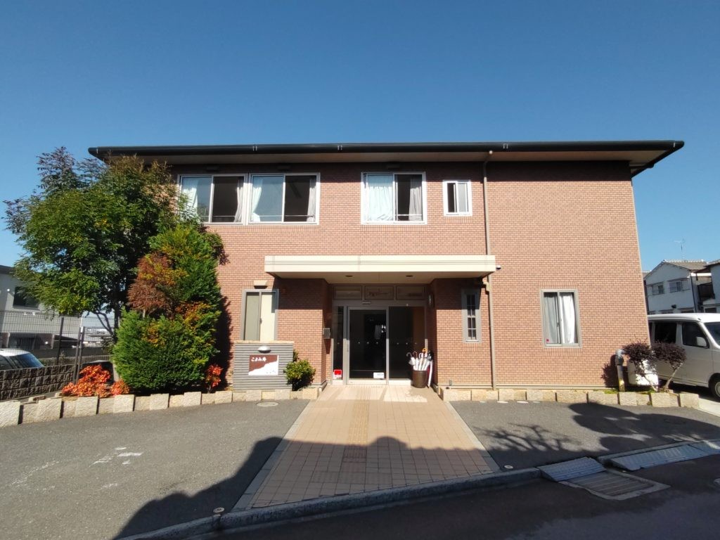 デイサービスここねの外観