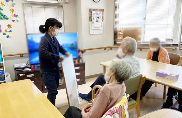 対話の場所