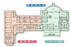 施設案内図