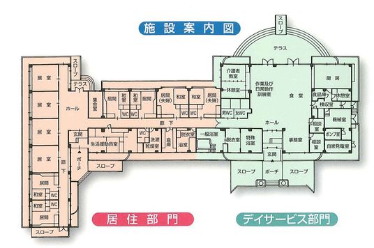 施設案内図
