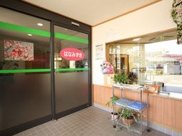 エントランスの入口