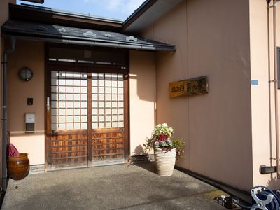 暖かみのある入口の景観