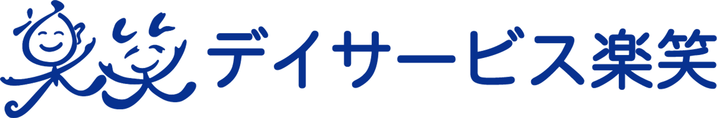 看板