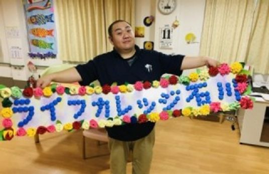施設案内の様子