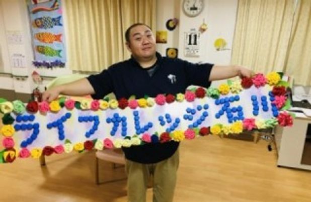 施設案内の様子