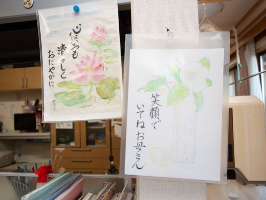 水彩画の掲示物