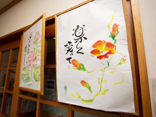和室の飾り暖簾