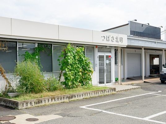 施設の外観  
