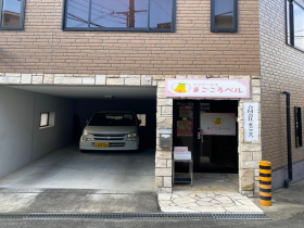 ケアサービスまごころベルの外観