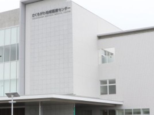施設の外観  