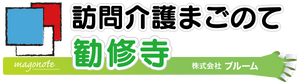 看板