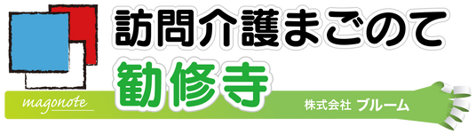 看板