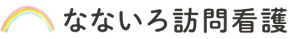 看板