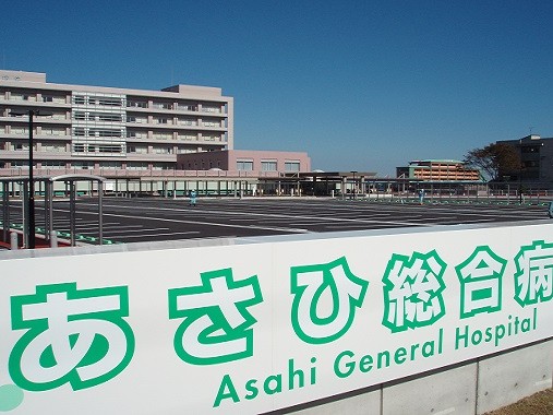 あさひ総合病院の外観