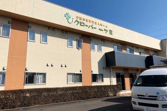 穏やかな外観の建物