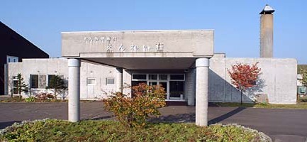 えんれい荘の外観