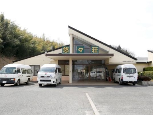 施設の外観  