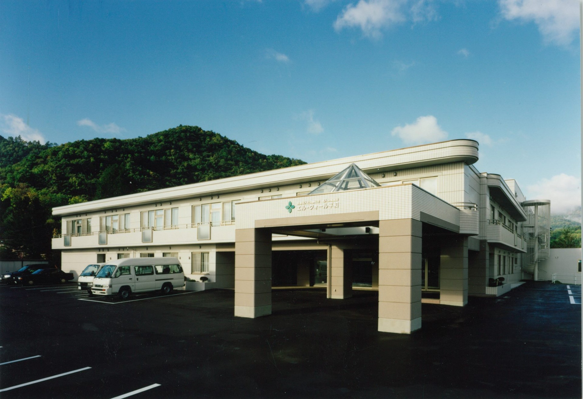 介護老人保健施設 エル・クォール平和の外観