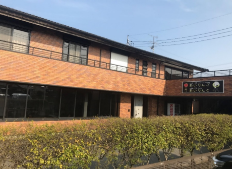 へるぱーすてーしょん あいりんぐの外観