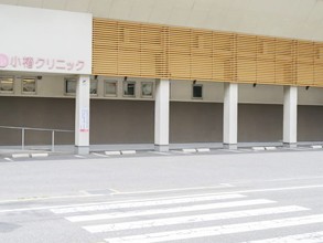 小椿クリニックの外観