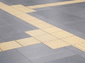 NPO法人福岡市視覚障害者サポートセンターの外観