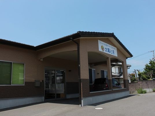 介護施設の外観  