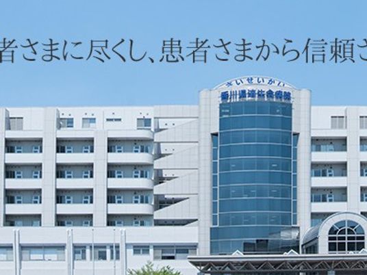 外観の建物正面  