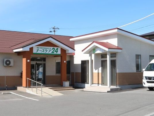 施設の外観  