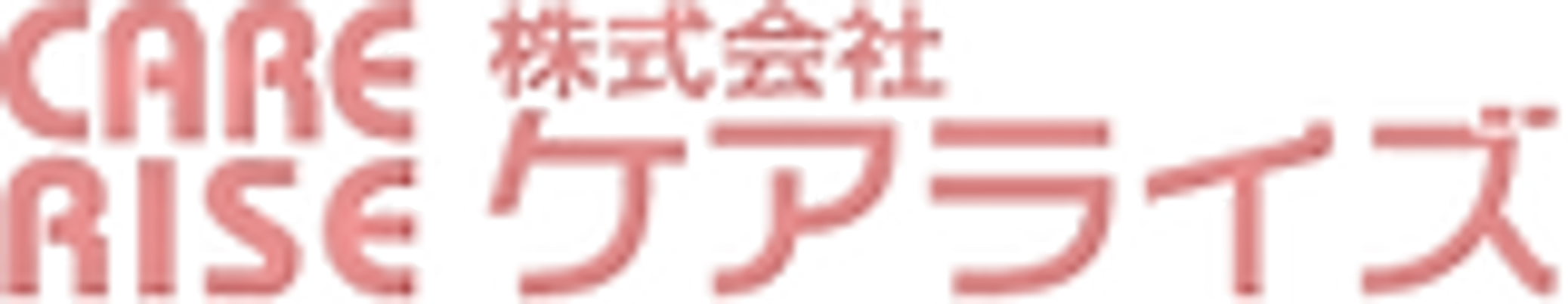明るいダイニングルーム
