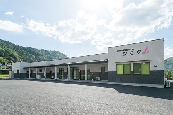 居心地の良い施設の外観