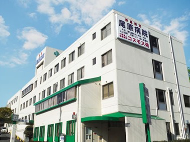 介護老人保健施設コスモス苑の外観