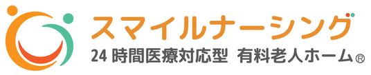 看板