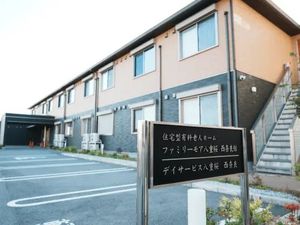 住宅型有料老人ホームの外観  