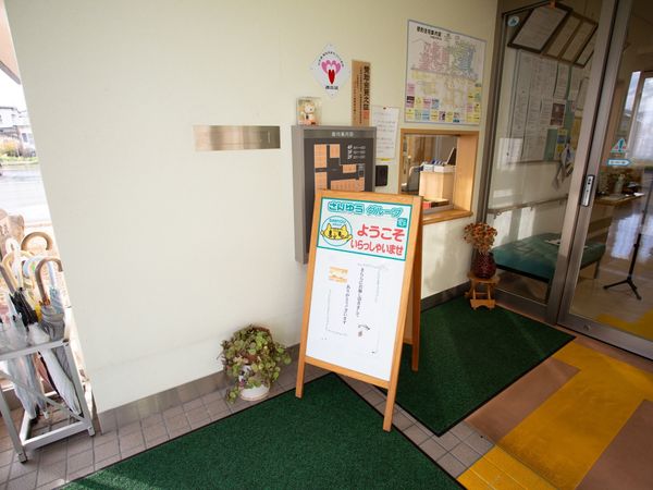 エントランスの案内掲示