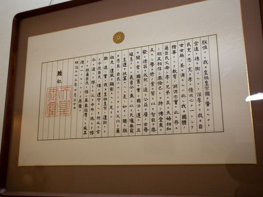 掲示物の額縁