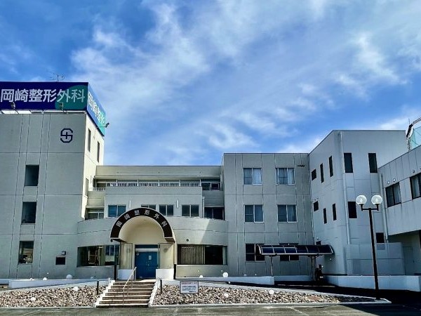 岡崎整形外科リハプライドの外観