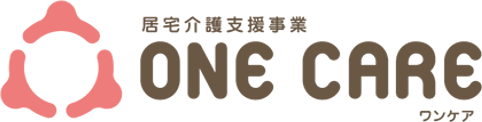 開放的なラウンジ