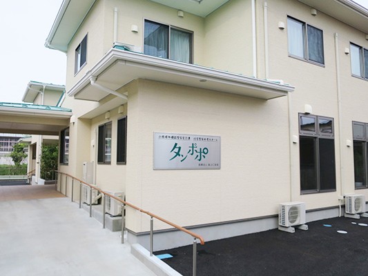 定期巡回随時対応型ヘルパーステーション金上の外観