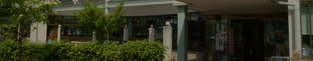 寿泉荘指定短期入所生活介護事業所の外観