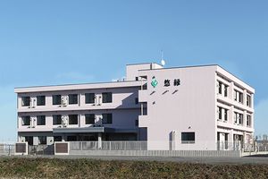 外観の施設建物