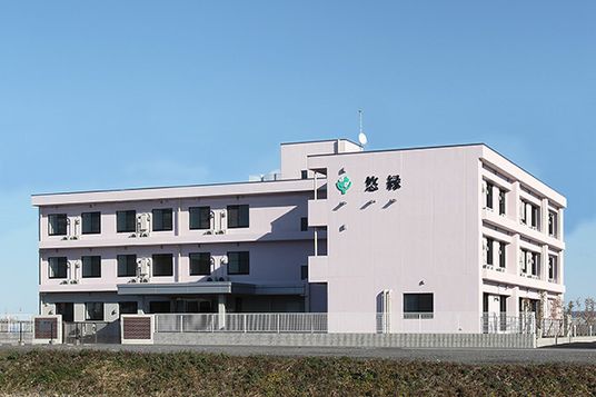 外観の施設建物