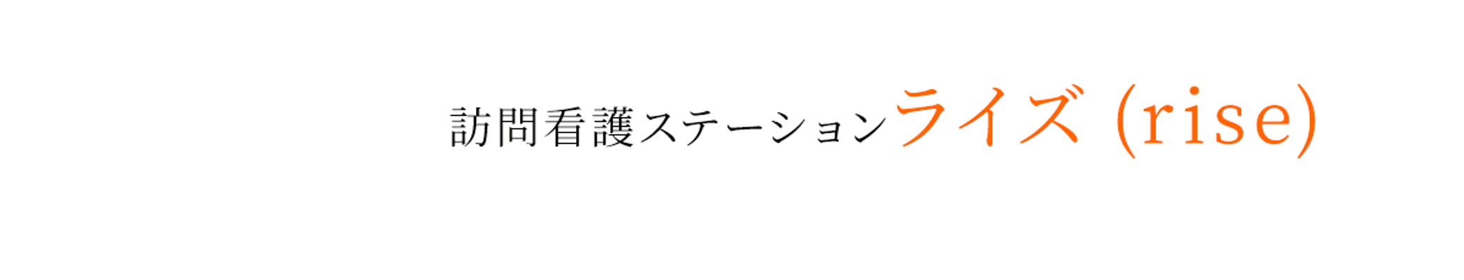 看板